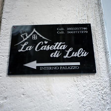 La Casetta Di Lulu Napoli Bagian luar foto